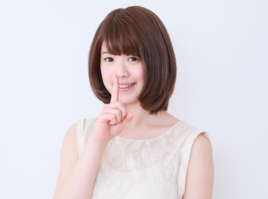 ナイショでお仕事も可能